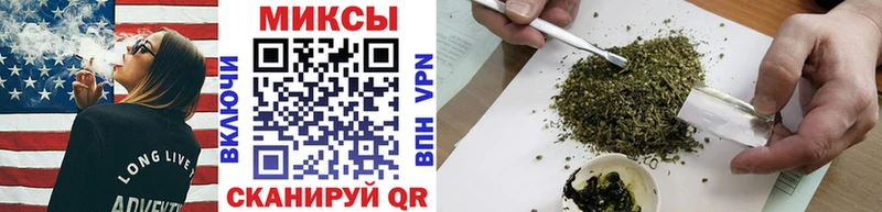 Бутират BDO  даркнет сайт  Бавлы 