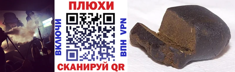 ГАШ VHQ  Бавлы 