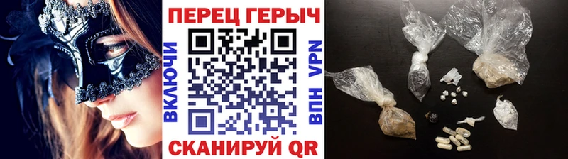 цена наркотик  Бавлы  сайты даркнета телеграм  ГЕРОИН хмурый 