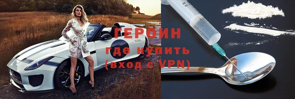 альфа пвп Пересвет