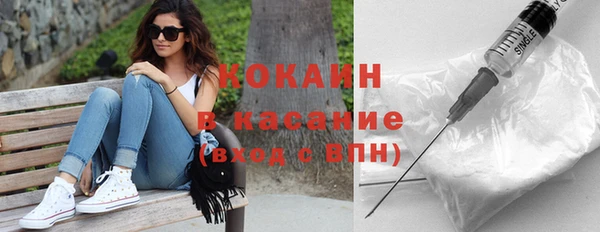 скорость Аркадак