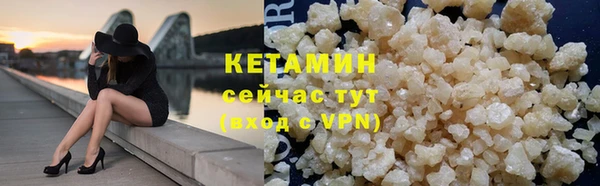 скорость Аркадак