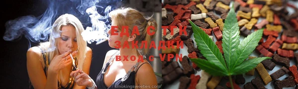 mix Арсеньев