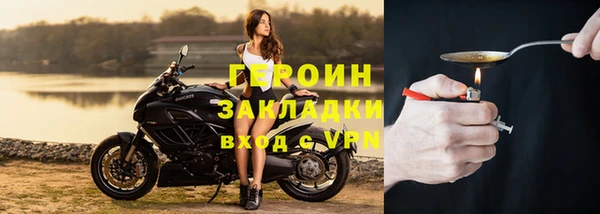 скорость Аркадак