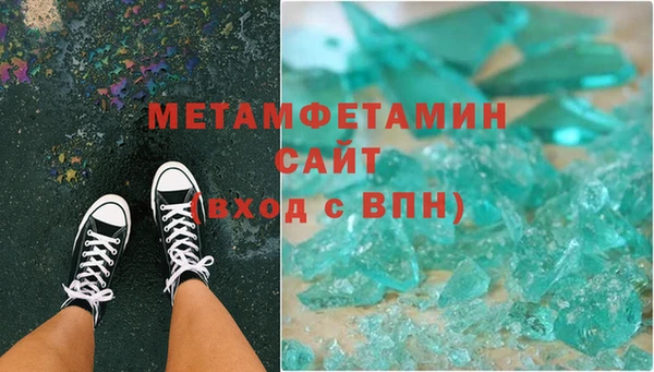 скорость Аркадак