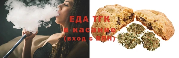 экстази Переславль-Залесский