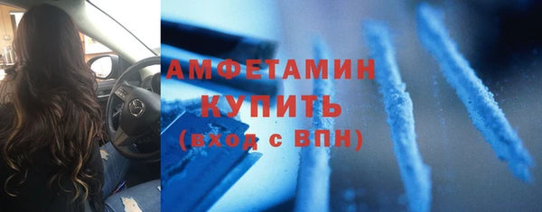 mix Арсеньев