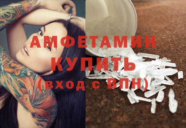 mix Арсеньев