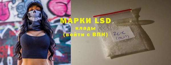 скорость Аркадак