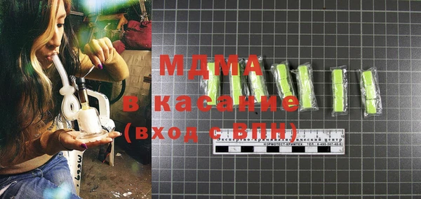 скорость Аркадак