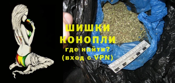скорость Аркадак