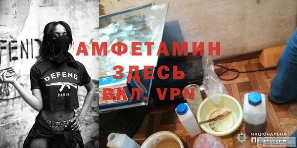mix Арсеньев