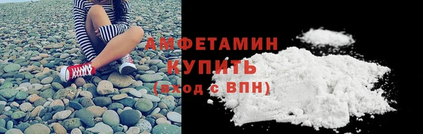 скорость Аркадак