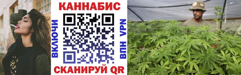 KRAKEN сайт  Бавлы  Конопля индика  купить наркотик 